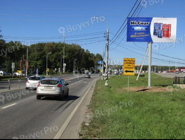 Рекламная конструкция Пятницкое ш., 55км + 300м, слева (Фото)