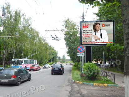 Рекламная конструкция г. Видное, ул. Cоветская, конец д. 54, CB66A4 (Фото)