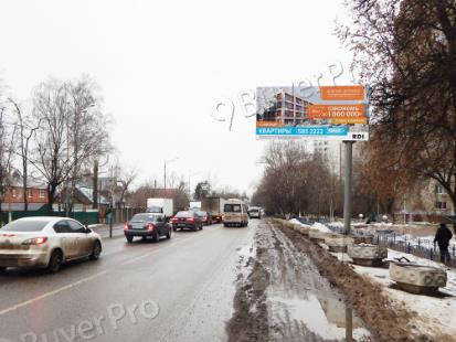 а/д Р105 Егорьевское шоссе, 4км 490 м, перед ТД Красково, напротив многоэтажного комплекса, слева, №590A
