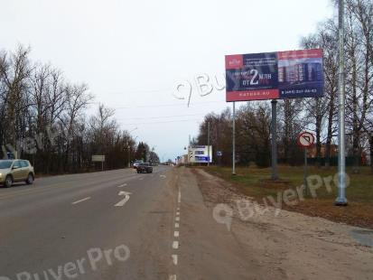 Рекламная конструкция г. Волоколамск, ул. Ново-Солдатская, д. 39 (Фото)