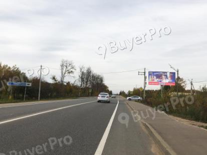 Рекламная конструкция Волоколамское шоссе, Истринский район, д. Дуплево, участок №17 (Фото)