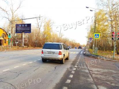 Рекламная конструкция Нахабино, Волоколамское шоссе, 33+980, справа (Фото)