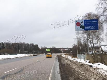 Рекламная конструкция Волоколамское шоссе, 41км 280м, слева (Фото)