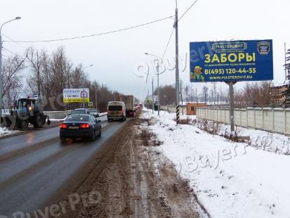 Рекламная конструкция Володарское ш., напротив остановки Городок, слева (Фото)