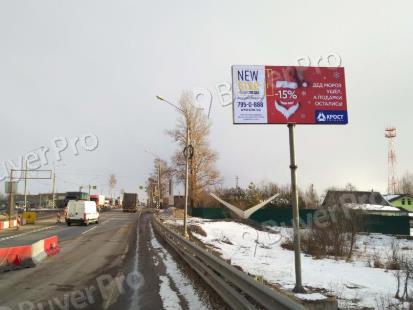 Рекламная конструкция г. Клин, Ленинградское шоссе, 108км + 450м, слева (Фото)
