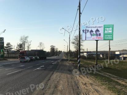 г. Клин, Ленинградское шоссе, 89км + 350м, справа