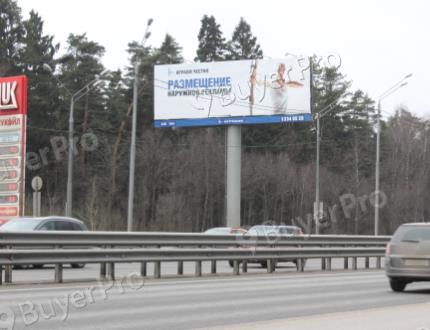 Рекламная конструкция Новорижское ш., 25.300 км. ( 8.300 км. от МКАД), лево (Фото)