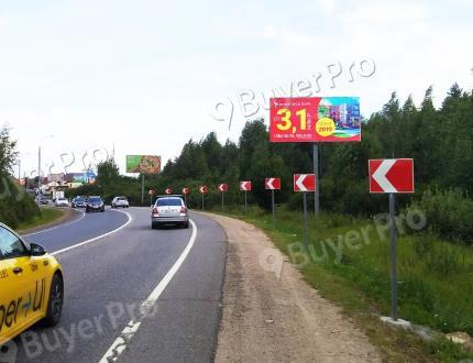 Рекламная конструкция Пятницкое шоссе, 42км + 050м, справа при движении в Москву (Брёхово) (Фото)