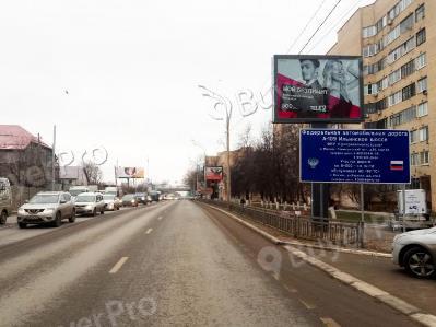 Рекламная конструкция г. Красногорск, Ильинское ш., 00 км + 320м, справа (Фото)