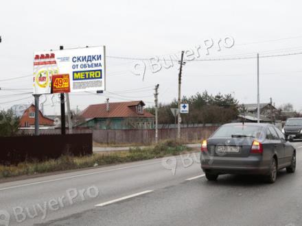 Рекламная конструкция Егорьевское шоссе, Раменский район, деревня Вялки (Фото)
