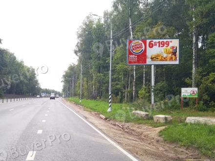 Рекламная конструкция Пятницкое ш., 54км + 350м, слева при движении в Москву (Фото)