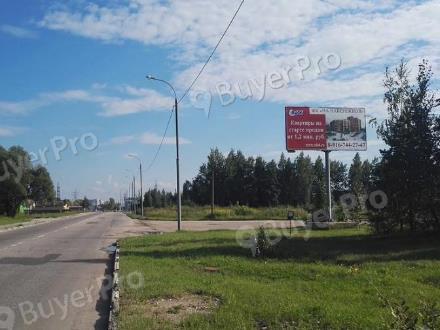 Рекламная конструкция г. Орехово-Зуево, по ул. Северной (2) (Фото)