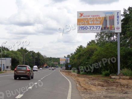 Рекламная конструкция Можайское шоссе, 30км+550м, слева (Фото)
