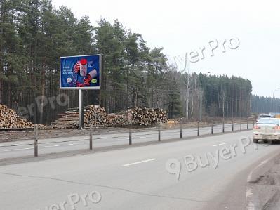 Рекламная конструкция Можайское шоссе,
 36км+124м, справа (Фото)