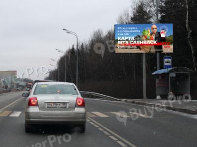 Рекламная конструкция г. Электросталь, Ногинское шоссе, напротив д. 20, через дорогу, №668A (Фото)
