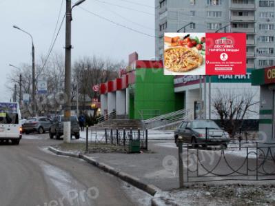 Рекламная конструкция г. Электросталь, ул. Тевосяна, д. 12, №682A (Фото)