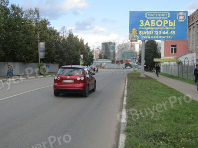 Рекламная конструкция г. Ивантеевка, ул. Новая слобода, ПТУ №130 (Фото)