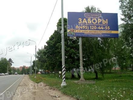 Рекламная конструкция г. Наро-Фоминск Кубинское шоссе, у д.87 (ул.Шибанково) без подсвета (Фото)