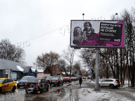 Рекламная конструкция г. Щелково ул. Талсинская, напротив фабрики Модерн с подсветом (Фото)