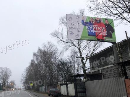 Рекламная конструкция Пятницкое ш., 37км + 800м, справа при движении в Москву (Фото)