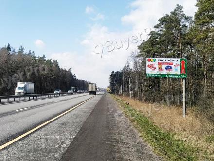 Рекламная конструкция г.о. Павловский Посад, Горьковское шоссе, 70км+270м, слева (Фото)