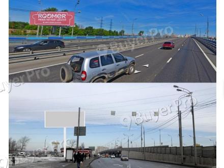 Рекламная конструкция Дмитровское шоссе, вл. 165А (550м до МКАД) (Фото)