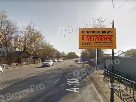 Рекламная конструкция Щелковское шоссе, 21км+600м справа (возле дома 4) (Фото)