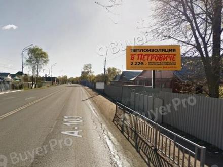 Рекламная конструкция Щелковское шоссе, 22км+250м справа (возле дома 58) (Фото)
