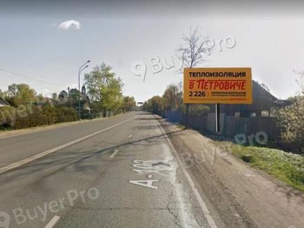 Рекламная конструкция Щелковское шоссе, 22км+500м справа (возле дома 76) (Фото)