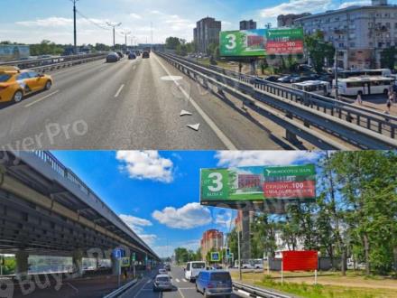Рекламная конструкция Горьковское шоссе, 21км+170м слева (Балашиха, шоссе Энтузиастов, д. 7Д) (Фото)