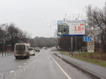 Рекламная конструкция Можайское ш., 30.400 км., (14,500 км. от МКАД), слева (Фото)