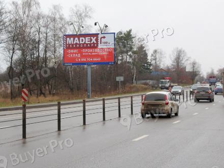 Рекламная конструкция Можайское ш., 30.400 км., (14,500 км. от МКАД), слева (Фото)