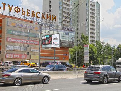 Рекламная конструкция Алтуфьевское ш., д. 8 (Фото)