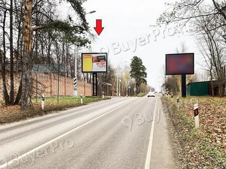 Рекламная конструкция г. Химки, ул. Заречная, вблизи коттеджного поселка Машкинские Холмы, 63 (Фото)