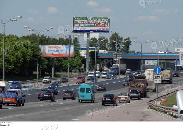 Рекламная конструкция МКАД, внешняя, 54,00 км, Х с Можайским ш., автосалон Гема (Фото)