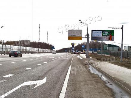 Рекламная конструкция Боровское шоссе, съезд на ул. Булата Окуджавы (Фото)