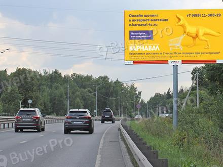Рекламная конструкция г. Щёлково, Фряновское шоссе, км 9+300 лево, в 560 м. от ресторана Макдоналдс в г. Фрязино, Проспект мира, д. 5А, №899A (Фото)