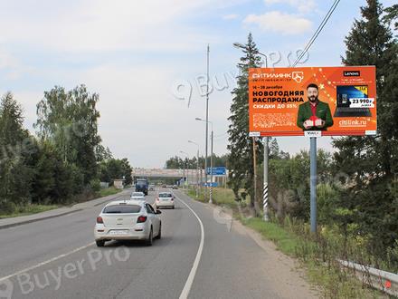 Рекламная конструкция г. Щёлково, Фряновское шоссе, км 24+100, право, в 370 м до ЦКАД, №904A (Фото)