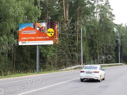 Рекламная конструкция г. Щёлково, Фряновское шоссе, км 24+100, право, в 370 м от ЦКАД, №904B (Фото)