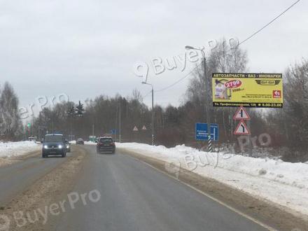 Рекламная конструкция а/д Фряновское ш-се, 12 км 550 м, справа (Фото)