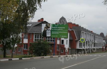 Рекламная конструкция г. Чехов, Мира улица, д. 21, Таунхаусы (Фото)