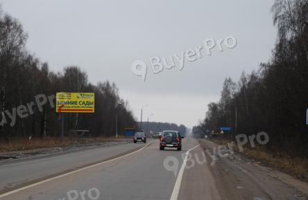Рекламная конструкция г. Чехов, Советская улица, поворот на Манушкино, выезд из города в сторону Серпухова (Фото)