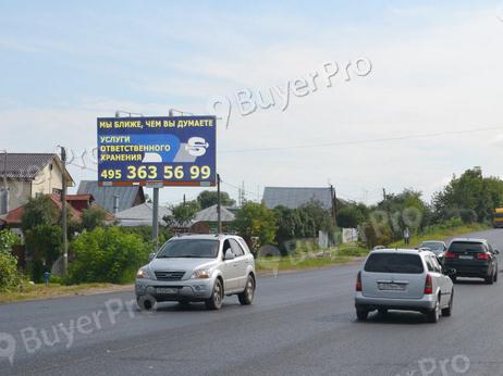 Рекламная конструкция г. Чехов, Советская улица, д. 43, выезд из города в сторону г. Серпухова (Фото)