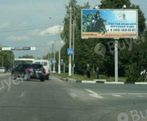 Рекламная конструкция г. Чехов, Московская улица, д. 98, ТЦ Карнавал, лево (Фото)