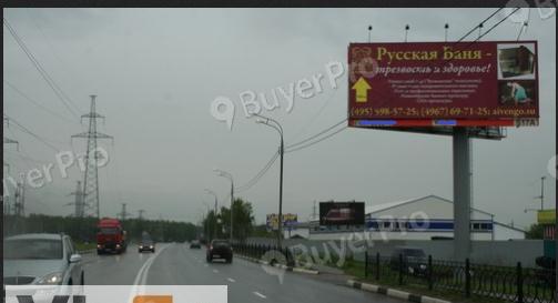 Рекламная конструкция г. Подольск, Орджоникидзе ул., д.30, рядом с АЗС, напротив логистических складов (Фото)
