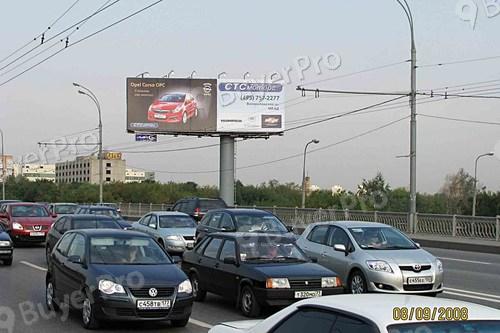 Рекламная конструкция Волоколамское шоссе, д.20 / СЗАО (Фото)