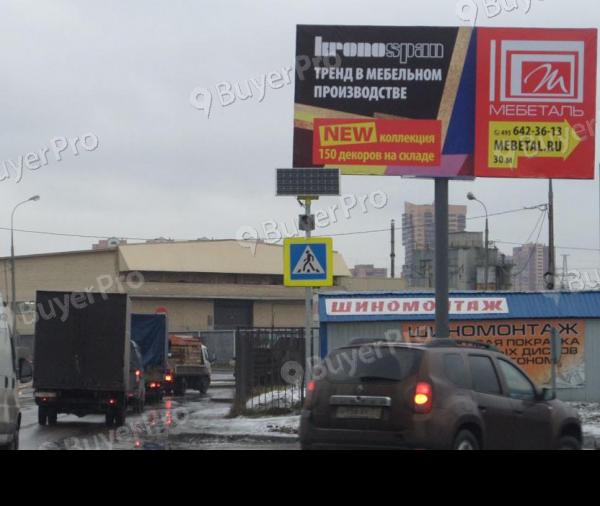 Рекламная конструкция Транспортный пер. АЗС (Фото)