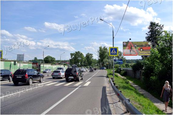 Рекламная конструкция Ленинградское ш. 43,5 км. (24,5 км. от МКАД) слева, (д.Чашниково д.31) (Фото)