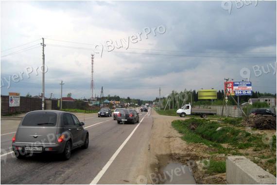 Рекламная конструкция Пятницкое ш. 27,7 км. (27,7 км. от МКАД) справа, (д.Жилино) (Фото)