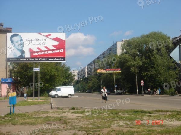 Рекламная конструкция Проспект Ленина, 6 (Фото)